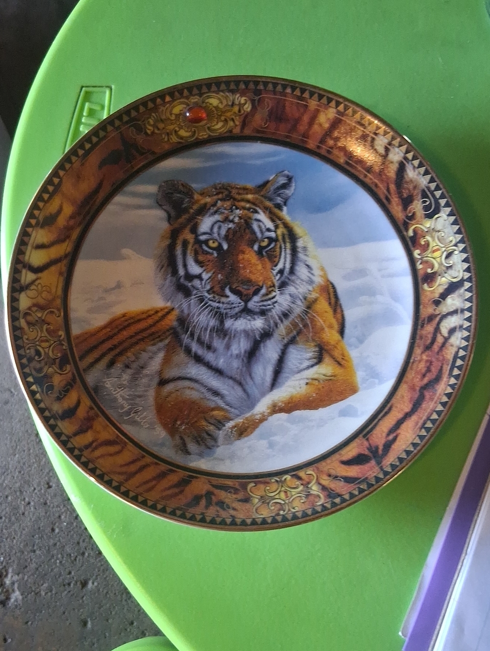 Decorative Tiger Accent Plate - Orange
